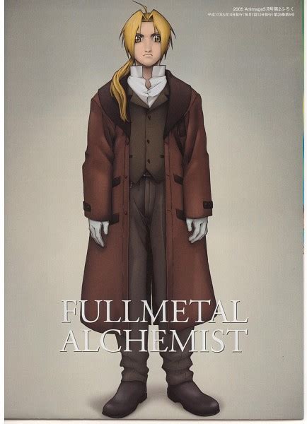 Edward Elric Fullmetal Alchemist Mobile Wallpaper 1395750