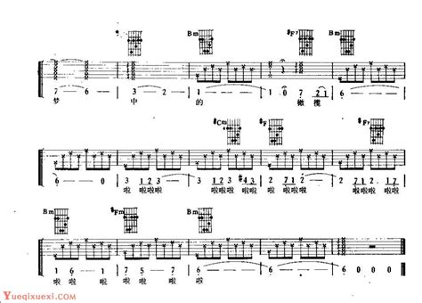 吉他弹唱金曲《橄榄树》六线谱版 指弹吉他谱 乐器学习网