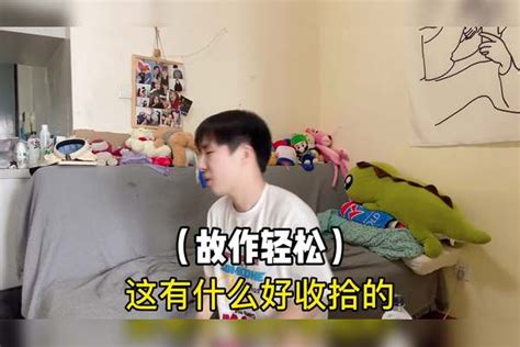 教你一招如何让男友心甘情愿的做家务，快去套路你们的男朋友吧～ 男友 家务 套路