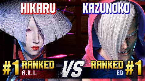 SF6 HIKARU 1 Ranked A K I Vs KAZUNOKO 1 Ranked Ed Ranked Matches