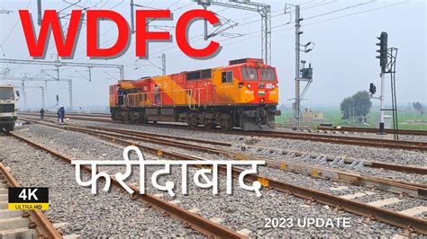 Prithla Wdfc Faridabad Station Update Rslive K Youtube