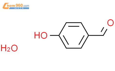 Benzaldehyde Hydroxy Monohydrate Mol