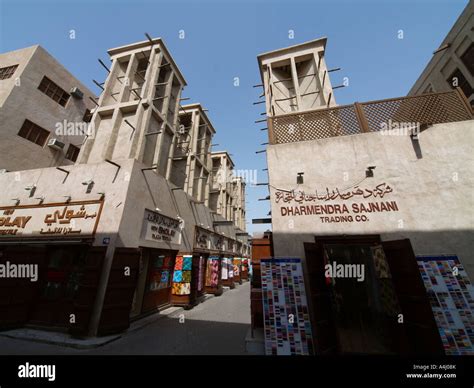 Dubai, Bur Dubai, Old market, Old Souk Stock Photo - Alamy