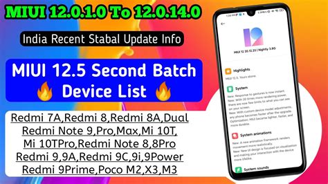 Miui To India Recent Stabal Update Info Miui
