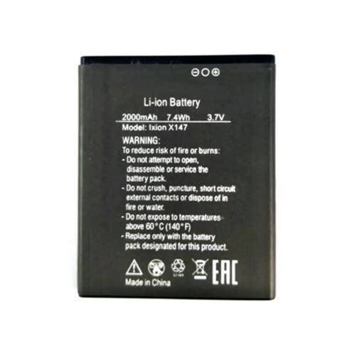 High Quality Replacement Battery 2000mAh For UMI Umi DEXP Ixion X 4 7