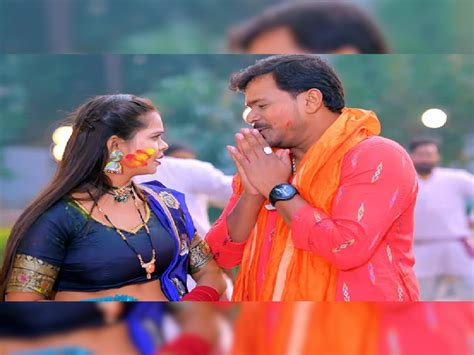 Pramod Premi Yadav Bhojpuri Holi Song Holi Me Pranam Ba Going Viral On Internet Bhojpuri Holi