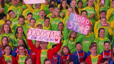 DoDoStar - Послушай - YouTube
