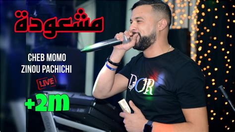 Cheb MoMo 2023 مشعودة Moucha3wida Avec Zinou PachiChi Live Mariage