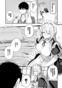 Tobimura AK no Shinchoku Girls Frontline Chinese 大受气包烤RO组汉化 E Hentai Lo Fi Galleries