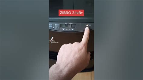 Самый экономный японский обогреватель - YouTube
