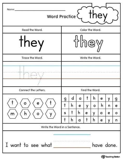 Free Printable Dolch Sight Words Worksheets Lyana Worksheets