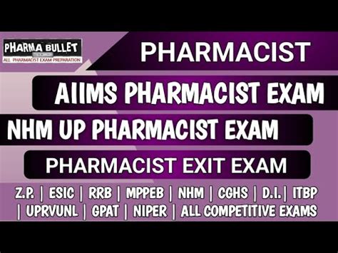 Pharmacist Exam Preparation AIIMS Pharmacist Exam UP NHM Exam Z P