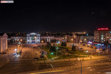 Комсервис