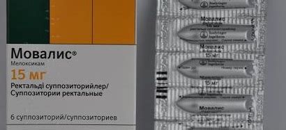 Свечи при аднексите: недорогие и эффективные