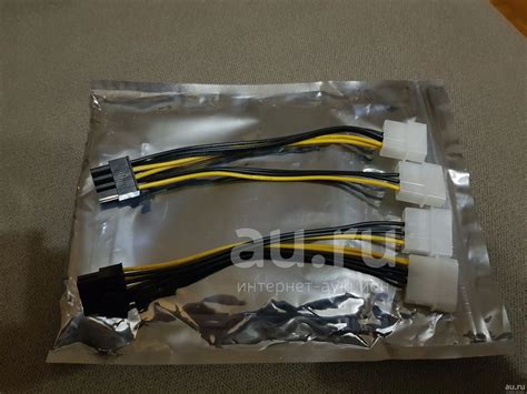 Новый переходник для видеокарты 2x Molex to PCI-E 8pin — купить в ...
