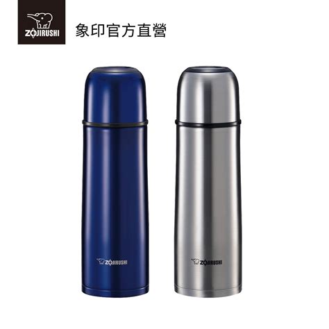 【zojirushi 象印】不銹鋼真空保溫瓶sv Gr50｜500ml 附杯蓋飲用 蝦皮購物