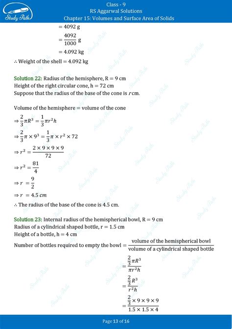 RS Aggarwal Solutions Class 9 Chapter 15 Exercise 15D Study Path