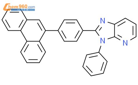 392661 71 1 3H Imidazo 4 5 B Pyridine 2 4 9 Phenanthrenyl Phenyl 3