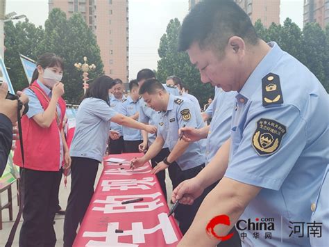 驻马店市生态环境局遂平分局开展“六五”环境日宣传活动 中华网河南