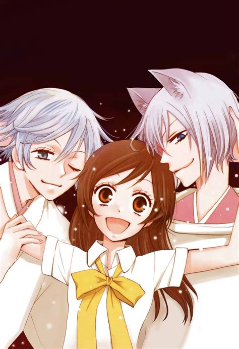 Kamisama Hajimemashita Mizuki Nanami And Tomoe Manga Anime The Manga