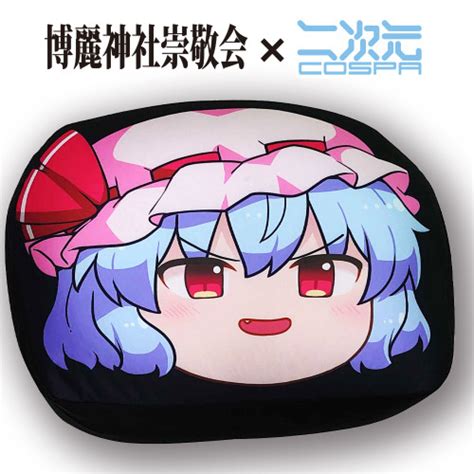 ★限定★東方project でかクッション ゆっくり幻想郷 霧雨魔理沙 東方project 東方project公認・メーカーグッズ