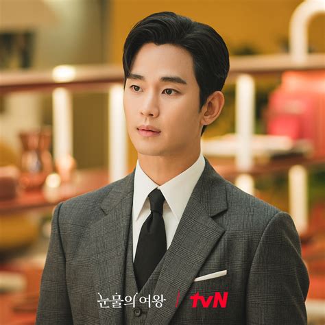 Kim Soo Hyun Gets Jealous After Seeing Park Sung Hoon With Kim Ji Won