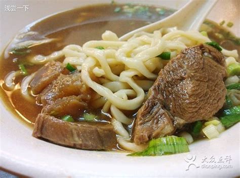 2024张家清真牛肉面馆攻略 台北张家清真牛肉面馆美食推荐 点评 电话 地址 去哪儿攻略