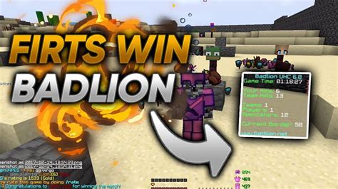 First Badlion Win UHC Highlights YouTube