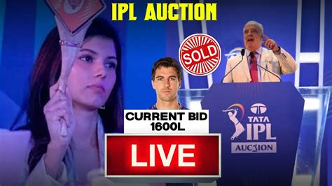 IPL 2024 AUCTION LIVE Ipl Auction Live Update And Live Telecasting