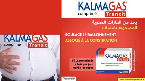 Kalmagas Transit Youtube