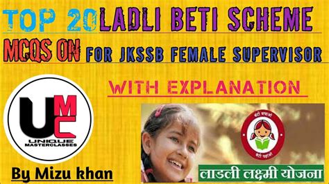 TOP 20 MCQs ON LADLI BETI SCHEME FOR JKSSB FEMALE SUPERVISOR EXAM