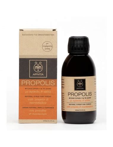 Apivita Jarabe Propolis Ml