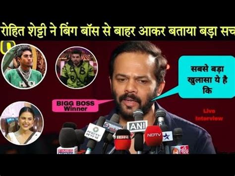 Bigg Boss Live Rohit Shetty Bigg Boss Rohit