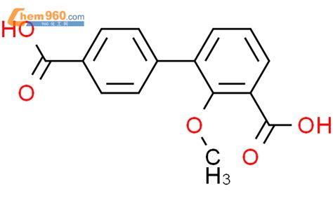 3 4 carboxyphenyl 2 methoxybenzoic acidCAS号1261899 24 4 960化工网