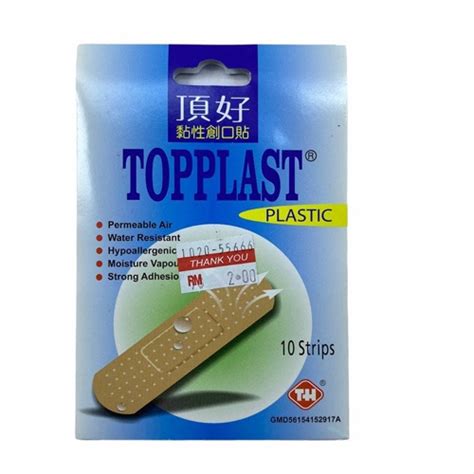 TOPPLAST Elastic Plastic 1pack X 10 S Shopee Malaysia