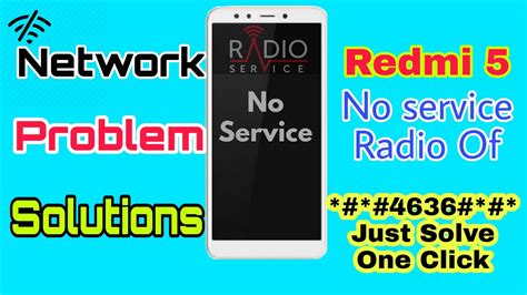 Redmi Radio On Off Problem No Signal No Service All Network Problem