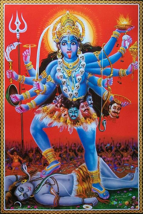 Kaali Kali Mahakali Maa Mata Poster 20x30 Nk99 Shiva Hindu