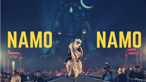 Namo Namo Lyrics Kedarnath Sushant Rajput Amit Trivedi Sara Ali Khan Amitabh