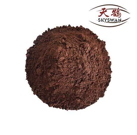 Buy Skyswan Kg Package Cocoa Powder From Wuxi Skyswan Food Technology