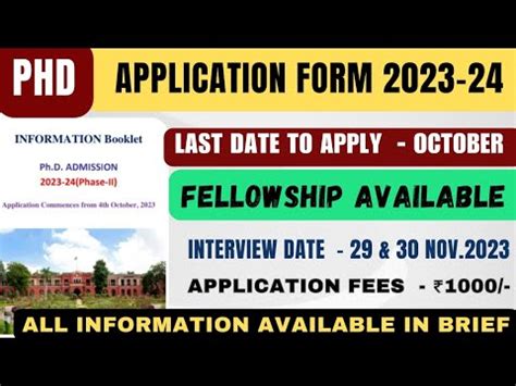 New Phd Application Form Phd Admission Fellowship Available