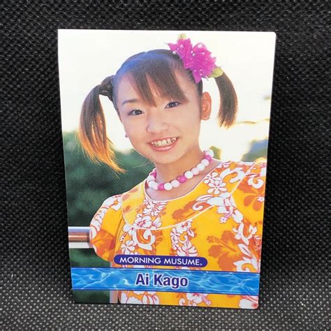 Kago Ai Morning Musume Bromides Card Japanese Idol 2002 Vintage Rare