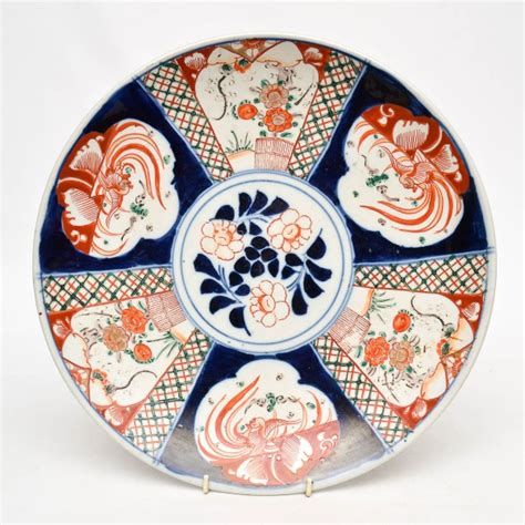 Medalh O Em Porcelana Japonesa Imari S C Xi