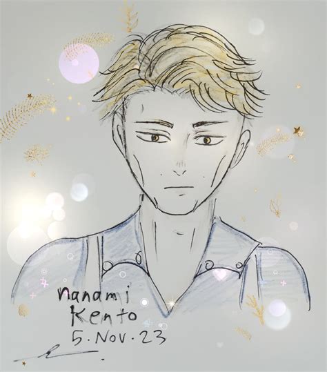 Nanami Kento By Leen9999 On Deviantart