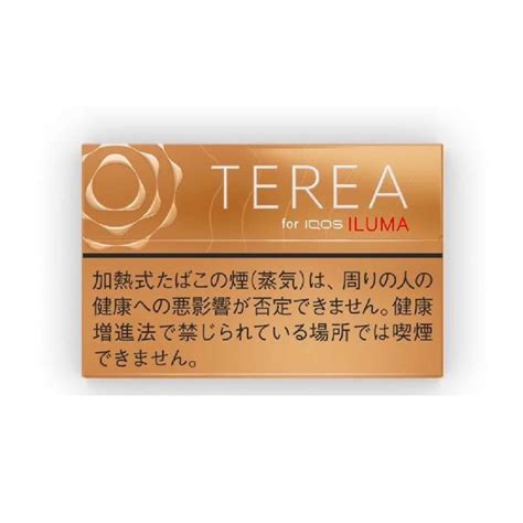 TEREA Warm Regular For IQOS ILUMA Dubai UAE