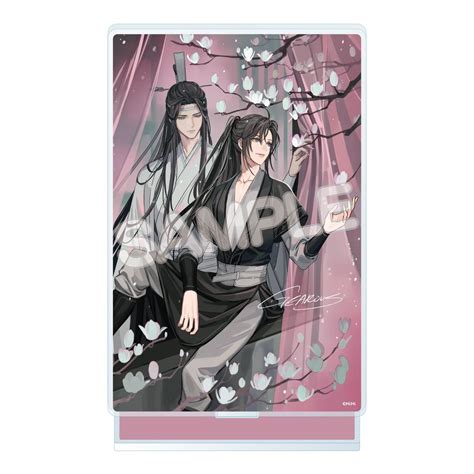 Hourly Mxtx Couples On Twitter Wangxian