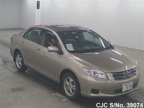 2007 Toyota Corolla Axio Gold For Sale Stock No 39074 Japanese