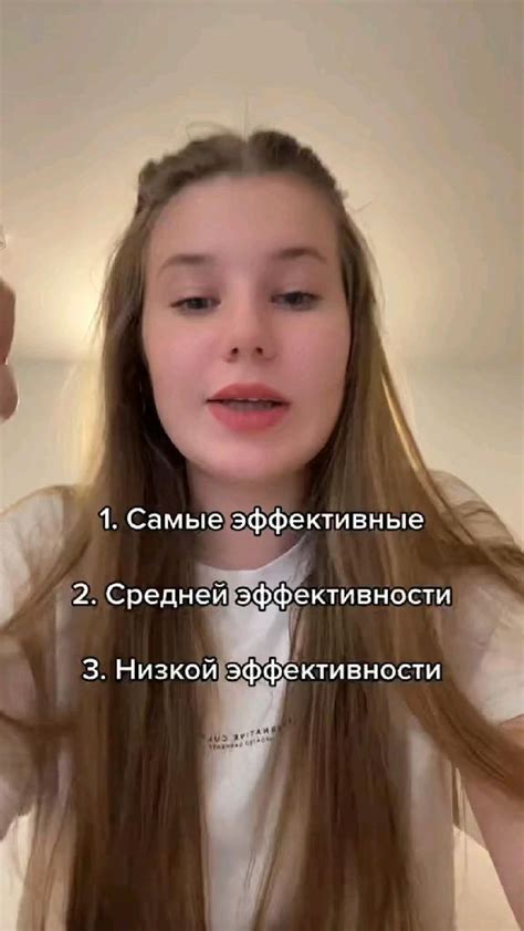 Пин от пользователя Anna Rozentall на доске Работа | Учебные мемы ...