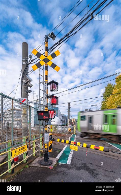 Tokyo Japan December Japan Railway Train At Fast Speed