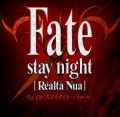 Fate Stay Night Realta Nua Ps Vita Shao