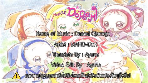 Ojamajo Doremi Dokkan Opening『dance Ojamajo Mahou Doh 6』 Youtube